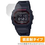 CASIO G-SHOCK GW-5600 серии защитная плёнка OverLay Plus for Casio G амортизаторы GW5600 жидкокристаллический защита anti g редкость отражающий предотвращение отпечаток пальца предотвращение . покупка 