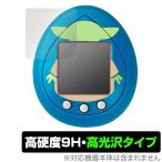  Star * War z свечение g- Tamagotchi защитная плёнка OverLay 9H Brilliant Bandai Tamagotchi nano 9H высота твердость прозрачный высота глянец . покупка 