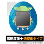  Star * War z свечение g- Tamagotchi защитная плёнка OverLay 9H Plus Bandai Tamagotchi nano 9H высота твердость отражающий предотвращение . покупка 
