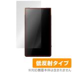 SONY Walkman ZX серии NW-ZX707 защитная плёнка OverLay Plus Sony WALKMAN NWZX707 жидкокристаллический защита anti g редкость отражающий предотвращение отпечаток пальца предотвращение . покупка 