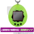 Original Tamagotchi защитная плёнка OverLay FLEX высота глянец for Bandai оригинал Tamagotchi жидкокристаллический защита искривление поверхность соответствует гибкий материалы ударная абсорбция прозрачный . покупка 