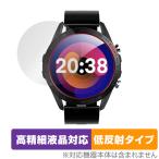  смарт-часы A50 защитная плёнка OverLay Plus Lite for смарт-часы A50 жидкокристаллический защита высокая четкость жидкокристаллический соответствует anti g редкость отражающий предотвращение 