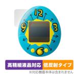 ki.. таймер Tamagotchi для защитная плёнка OverLay Plus Lite for... таймер Tamagotchi высокая четкость жидкокристаллический соответствует anti g редкость отражающий предотвращение 