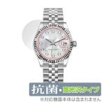 ロレックス オイスター パーペチュ�