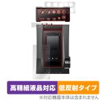 ショッピングacro Astell＆Kern ACRO CA1000T 表面 背面 フィルム セットOverLay Plus Lite アステルアンドケルン 高精細液晶対応 アンチグレア 反射防止