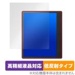 Kobo Elipsa 2E 保護 フィルム OverLay Plus Lite 楽天Kobo 電子書籍リーダー Elipsa 2E 液晶保護 高精細液晶対応 アンチグレア 反射防止 爆買