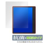 Kobo Elipsa 2E 保護 フィルム OverLay 抗菌 Brilliant for 楽天Kobo 電子書籍リーダー Elipsa 2E Hydro Ag+ 抗菌 抗ウイルス 高光沢 爆買