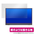 Acer AOPEN PM1 16PM1QAbmiuuzx 保護 フィル