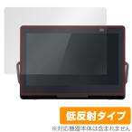  private * viera UN-10L12 защитная плёнка OverLay Plus Panasonic UN10L12 жидкокристаллический защита anti g редкость отражающий предотвращение не глянец отпечаток пальца предотвращение 
