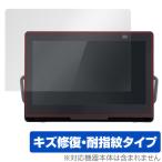  private * viera UN-10L12 защитная плёнка OverLay Magic Panasonic UN10L12 жидкокристаллический защита царапина восстановление выдерживающий отпечаток пальца отпечаток пальца предотвращение покрытие 