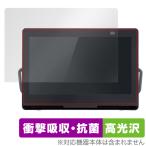  private * viera UN-10L12 защитная плёнка OverLay Absorber высота глянец Panasonic UN10L12 ударная абсорбция высота глянец антибактериальный 