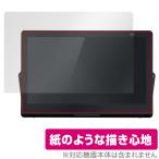  private * viera UN-15LD12H / UN-15L12H защитная плёнка OverLay Paper UN15LD12H UN15L12H документ . тест улучшение бумага. подобный .. ощущение 