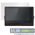  private * viera UN-15LD12H / UN-15L12H защитная плёнка OverLay антибактериальный Brilliant UN15LD12H UN15L12H антибактериальный .u il s высота глянец 