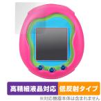 Tamagotchi Uni ( Tamagotchi Uni ) защитная плёнка OverLay Plus Lite for Tamagotchi Uni высокая четкость жидкокристаллический соответствует anti g редкость отражающий предотвращение отпечаток пальца предотвращение 