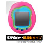 Tamagotchi Uni ( Tamagotchi Uni ) защитная плёнка OverLay 9H Plus for Tamagotchi Uni ( Tamagotchi Uni ) 9H высота твердость anti g редкость отражающий предотвращение . покупка 