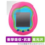 Tamagotchi Uni ( Tamagotchi Uni ) защитная плёнка OverLay Absorber высота глянец for Tamagotchi Uni ( Tamagotchi Uni ) ударная абсорбция высота глянец антибактериальный 