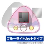 chi........ защитная плёнка OverLay Eye Protector for......... жидкокристаллический игрушка игра жидкокристаллический защита голубой свет cut . покупка 