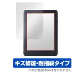 Meebook P6 保護 フィルム OverLay Magic for Meebook P6 電子書籍リーダー 液晶保護 傷修復 耐指紋 指紋防止 コーティング 爆買