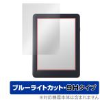 Meebook P6 保護 フィルム OverLay Eye Protector 9H for Meebook P6 電子書籍リーダー 液晶保護 9H 高硬度 ブルーライトカット 爆買