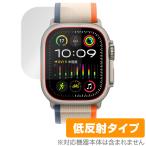 Apple Watch Ultra 2 (49mm) 保護フィルム OverLay Plus アップルウォッチ用フィルム スマートウォッチ 液晶保護 アンチグレア 低反射 IdeaPad Duet