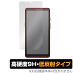 BOOX Palma 2 保護 フィルム OverLay 9H Plus 電子ペ