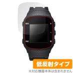 GreenOn THE GOLF WATCH GN101 защитная плёнка OverLay Plus зеленый on Golf часы для защитная плёнка anti g редкость низкий отражающий отпечаток пальца предотвращение . покупка 