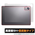 BMAX MaxPad I10 Pro (UNISOC Tiger T606 Soc版) 背面 保護フィルム OverLay 9H Plus タブレット用フィルム 高硬度 さらさら手触り 低反射 爆買