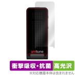 TC ELECTRONIC POLYTUNE CLIP / UNITUNE CLIP 保護 フィルム OverLay Absorber 高光沢 チューナー用フィルム 衝撃吸収 爆買