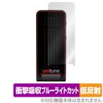 TC ELECTRONIC POLYTUNE CLIP / UNITUNE CLIP защитная плёнка OverLay Absorber низкий отражающий тюнер для плёнка ударная абсорбция голубой свет cut . покупка 