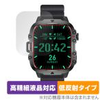  смарт-часы QX11 защитная плёнка OverLay Plus Lite смарт-часы для плёнка жидкокристаллический защита высокая четкость жидкокристаллический соответствует anti g редкость отражающий предотвращение . покупка 