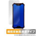 ���q��Pocket Tough KT02-OK �ی� �t�B���� OverLay Plus Premium ���q�� �|�P�b�g�^�t KT02OK �A���`�O���A ���˖h�~ ������ �w��h�~ ����