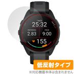 GARMIN Forerunner 165 Music / Forerunner 165 защитная плёнка OverLay Plus Garmin GPS часы для защитная плёнка anti g редкость отражающий предотвращение . покупка 