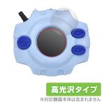  digimon приключения tejiva стул -25th COLOR EVOLUTION- защитная плёнка OverLay Brilliant игрушка для защитная плёнка отпечаток пальца предотвращение высота глянец . покупка 