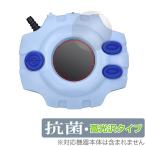  digimon приключения tejiva стул -25th COLOR EVOLUTION- защитная плёнка OverLay антибактериальный Brilliant игрушка для .u il s высота глянец . покупка 