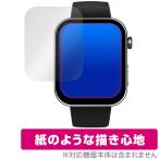 スマートウォッチ F300 保護 フィルム OverLay Paper スマートウォッチ用保護フィルム 書き味向上 紙のような描き心地
