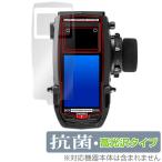 サンワm17 ： 通販・価格比較 [最安値.com]