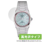 TISSOT PRX POWERMATIC 80 35mm (T137.207) защита от ветра для защитная плёнка OverLay Brilliant наручные часы защита от ветра для защита сиденье отпечаток пальца предотвращение высота глянец . покупка 