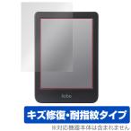 Kobo Clara BW 保護 フィルム OverLay Magic コボ クララ BW 電子書籍リーダー用保護フィルム 液晶保護 傷修復 耐指紋 指紋防止 爆買