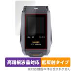 DDPAI RANGER 保護 フィルム OverLay Plus Lite for ディーディーパイ レンジャー 高精細液晶対応 アンチグレア 反射防止 非光沢 指紋防止 爆買