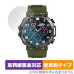 Yome смарт-часы K56 Pro защитная плёнка OverLay Plus Lite for Yome K56 Pro высокая четкость жидкокристаллический соответствует anti g редкость отражающий предотвращение не глянец . покупка 