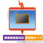 スマホロトムPad 保護 フィルム OverLay Plus Lite for ポケットモンスター キミもポケモン博士！ 高精細液晶対応 アンチグレア 反射防止