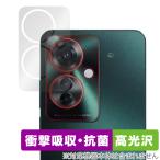 OPPO Reno11 A парковочная камера для защитная плёнка OverLay Absorber высота глянец foropo смартфон lino ударная абсорбция высота глянец антибактериальный . покупка 