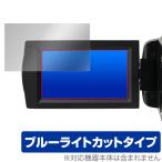 Kenko デジタルビデオカメラ KC-Z4K10 