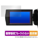 Kenko デジタルビデオカメラ KC-Z4K10 