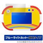  Touch . мог!1.5 лет c Anpanman интеллектуальное развитие накладка защитная плёнка OverLay Eye Protector 9H жидкокристаллический защита 9H высота твердость голубой свет cut 