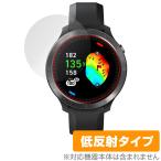 Voice Caddie T11PRO защитная плёнка OverLay Plus for voice Cade . Golf часы T серии anti g редкость отражающий предотвращение не глянец отпечаток пальца предотвращение . покупка 