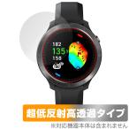 Voice Caddie T11PRO защитная плёнка OverLay Plus Premium for voice Cade . Golf часы T серии anti g редкость высота проникновение отпечаток пальца предотвращение 