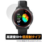 Voice Caddie T11PRO защитная плёнка OverLay 9H Plus for voice Cade . Golf часы T серии 9H высота твердость anti g редкость отражающий предотвращение . покупка 
