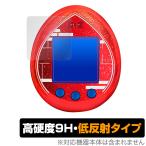 Tamagotchi nano colorful Detective Conan защитная плёнка OverLay 9H Plus for Tamagotchi название ... . шар большой ... индиго шар высота твердость anti g редкость . покупка 