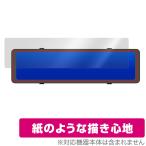 Joyhouse 12インチ ミラー型 ドライブレコーダー H36 保護 フィル
